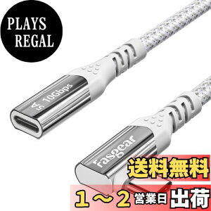 yzFasgear USB CP[u 3tB[g 10Gbps USB 3.2 Type C IX-XR[h 100W [dThunderbolt 4GNXe_[ iCґg PSVR2/MacBook/iPad Pro 4/PS5Rg[[Ή O[