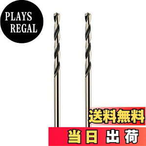 yzAopin 2pcs HSS 1/8C` (3.2mm) [g@̋Rog`^|cCXghrbg,S,XeX|,,؍,vX`bNɓKĂ܂