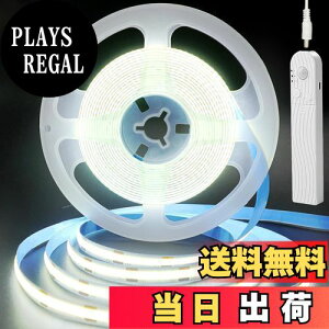 yzNAqiClearhillj5V [VZT[t \COB LEDXgbvCg 2M 8mm LED320/M F 6500K[d iCg e[vCg N[[bg [h[u xbh K