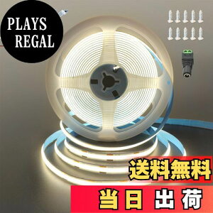 yzNAq(Clearhill) 24VԐڑ COB LEDXgbvCgiނo̔ztXgbv̂݁j10M i`zCg 4000K LED320/M ͂Ȍ 8mm hIP20 180°CRI=90 