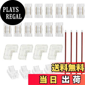 yzNAqiClearhillj2sn_sv10mm COB LEDXgbvRlN^R[i[LbgAXgbv烏C[ւ̃RlN^ 4AXgbvXgbvւ̃RlN^ 12