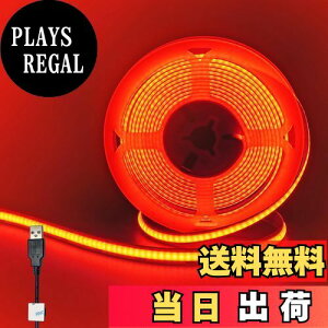yzNAqiClearhillj5V USB COB LEDXgbvCg 2M bh 320LEDs/M 8mm x8W/M CRI90 ʃe[vό`\ ؒf\ hIP20  ԏ Q Lb`z[ ItBX