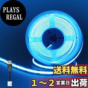 yzNAqiClearhillj5V USB COB LEDXgbvCg 3M ACXu[ 320LEDs/M 8mm x8W/M CRI90 ʃe[vό`\ ؒf\ hIP20  ԏ Q Lb`z[ ItBX