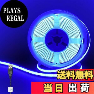 yzNAqiClearhillj5V USB COB LEDXgbvCg 5M u[ 320LEDs/M 8mm x8W/M CRI90 ʃe[vό`\ ؒf\ hIP20  ԏ Q Lb`z[ ItBX