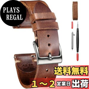 yzvoh Hemsut{vrvoh 20mm Horween\tg{vf Be[W NCbN[X̍Ht wr[f[eB_XgobN vւoh