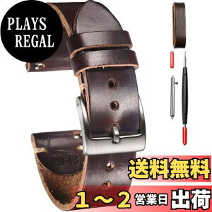 yzvoh Hemsut{vrvoh 20mm Horween\tg{vf Be[W NCbN[X̍Ht wr[f[eB_XgobN vւoh