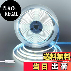 yzNAq(Clearhill) 24VԐڑ COB LEDXgbvCgiނo̔ztXgbv̂݁j2M F 6500K LED320/M ͂Ȍ 8mm hIP20 180°CRI=90 ʃe[vό`