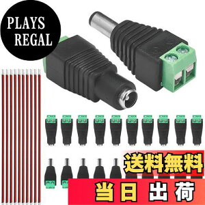 yzNAqiClearhillj20Zbg (10IX + 10X) dRlN^10{ZbgiԁEC[j | 5.5mm x 2.1mm dWbN\Pbg | 5V-24V LEDe[vCgEJpP[u