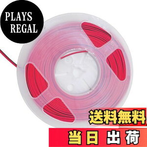 yzNAqiClearhillj20M 22AWG dCC[A2sԃC[P[uAC[P[uA12V/24V DCP[uAPFLEDXgbvp