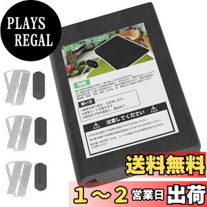yzlixinixil hV[g V[g Gh~V[g 1m×10m sDz |pV[g hV[g ϋv   x Oh~ Ռ G΍ Jbgł Hp | lH