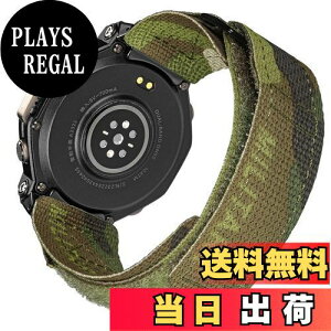 yz[HEMSUT] voh Huami Amazfit T-Rex 3poh Jt[WfUCX}[gEHb`oh