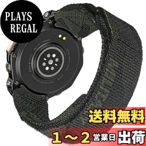 yz[HEMSUT] voh Huami Amazfit T-Rex 3poh Jt[WfUCX}[gEHb`oh