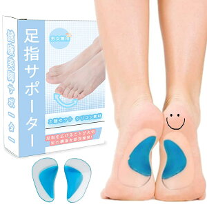 yzMiyosa A[`T|[^[ ܑ pT|[^[ G Ε A[`p EȂ VR y܂ Ks d t[TCY jp 2 (u[)