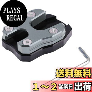 yzISEFUJI oCN TChX^hv[g LbNX^h v[g PCX 125 150 160 SNΉ ėp ~߉H (O[)