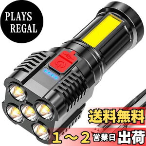 yzISEFUJI nhCg d  h ^ y LED 5 COBƓ 3[h USB [d g h Ɩ 莝 Cg x (ubN)