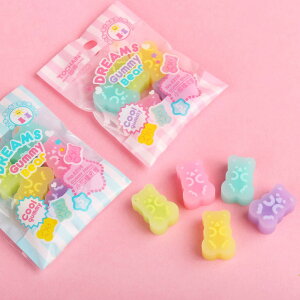 【送料無料】Refoiner 消しゴム 小学生 よく消える 5個ミニ消しゴム 半透明ゼリー可愛いグミベア消しゴム 多色鉛筆 消しゴム 折れない eraser おもしろ文房具 おしゃれ製図用消しゴム 入学祝い