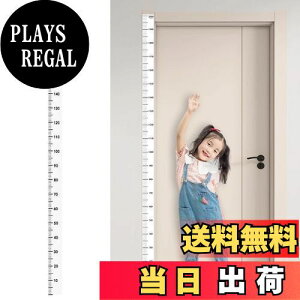yzRefoiner gv Ǌ| ͈0-200cm g qgv EH[XebJ[ W[XebJ[ Ǒ tȒP gCWP[^[K ₷ lp Lbh PVC