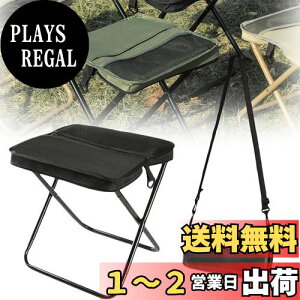 yzRefoiner ܂肽݈֎q y ^ ܂݈֎q RpNg AEghA ܂݃`FA ω׏d120kg ۊǂƑ삪ȒP V_[XgbvƎ[obOt oR L