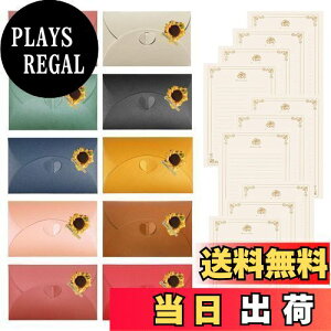yz_ 莆Zbg Ⳃƕy10+10 10 V[OXebJ[ 18z^[Zbg Vv AeB[N   v|[Y ̓ a 