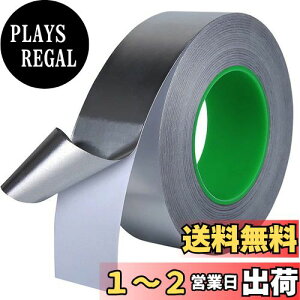 yzIwamatu dA~e[v 1 20mm 20m 0.1mm ʓd dg̃V[h ÓdC ϔM h ό S dA~e[v tȒP Lb`ɍœK 