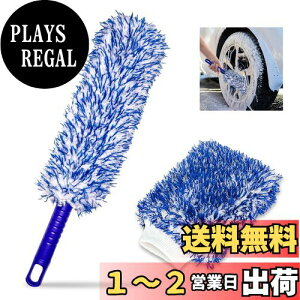 yzNamioka zC[uV ԃuV ^CzC[ zC[p ^CuV 2_Zbg 40cm ԗpi ԑ| Ȃ Ȃ AюUȂ _炩 fBe[u