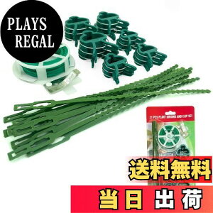 yzNamioka K[f\tgC[ |p20m \tgC[ op炩oh 1Zbg |pЂ |ppi ܂ސAxUNbv18pc ؉   K