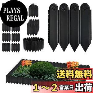 yzNamioka ԒdtFX K[fGbW CYhxbh yƎł̍ ǂ߂ǂ߃V[g 26.5cm 2m K[fjO  K[f tFX Ԓd  |pi  ~ u