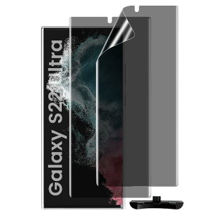 yzGalaxy S22 Ultra p `h~tB wFؑΉ y2Zbg _炩TPUf Cz MNV[S22Eg ʕیtB 炭[S22Eg ̂h~t