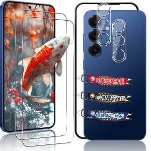 yzΉ Galaxy S25 SC-51F SCG31 KXtB 2+2Zbg KChgt wFؑΉ p MNV[ S25 tB YAGC Ɏq 9Hdx Sʕی EhGbWH Ή Galaxy S25 5G 