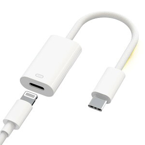 【送料無料】TOMPOL【MFi認証】ライトニング タイプc 変換 純正 PD100W急速充電/480Mbpsデータ転送 lightning usb-c 変換アダプタ ライトニング USB C ナイロン編組 iPhone 15/16シリーズ対応 多機能使用 イ