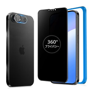 �y���������zMINIKA 360�x �`�����h�~�t�B���� iPhone 16e �K���X�t�B���� �`�����h�~ 360 �A�C�t�H��16e �t�B���� 360° �S���� �`���� ��Phone16e �ی�t�B���� �`�����h�~�t�B���^�[ iPhone16e �p �����K