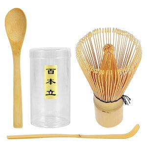 【送料無料】BTtime 茶せん 百本立 茶道具 3点セット 茶筌 竹製 茶杓 抹茶 粉末 泡立て器 茶道ツール 茶道用(茶筅+茶杓+茶さじ)