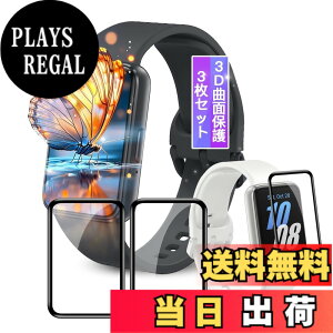 �y���������z�y3���Z�b�g�z�Ή� Samsung Galaxy Fit3 1.6�C���` �t�B���� Galaxy Fit3 �p �ی�t�B���� �Ή� Galaxy Fit3 ��ʕی�t�B���� �J�o�[ �P�[�X �L�Y�C���@�\ �_�炩�� PMMA�f�ލ̗p �Y�f�@�� 3D��