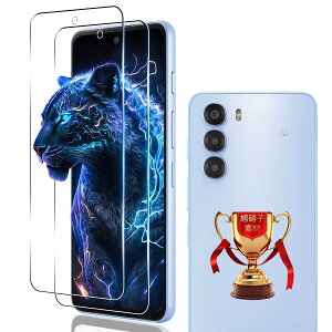 �y���������z�y2���Z�b�g�z �Ή� ZTE nubia S 5G �K���X�t�B���� �y���{���f�ވ��Ɏq���z �p nubia S 5G �t�B���� �ی�t�B���� �d�x9H �ϏՌ� ��U�h�~ �w��h�~ �S�ʕی� �ɔ� �����ߗ� �\��t����