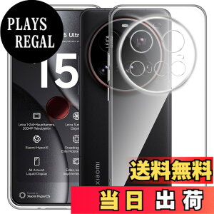 �y���������zFor Xiaomi 15 Ultra �P�[�X Mosasa Xiaomi 15 Ultra �N���A �\�t�g�J�o�[ ����TPU �����Y�ی� ���^ �w��h�~ ���ϖh�~ �����h�~ ���S�ی� �y�� �S�ʕی�J�o�[