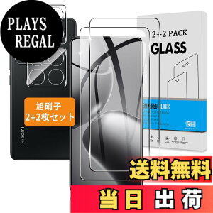 �y���������z�y2+2���Z�b�g�z �Ή� Xiaomi 14T Pro �K���X�t�B���� + �J�����t�B���� �y���{���Ɏq �d�x9H�z �Ή� �V���I�~ 14T Pro �t�B���� �����K���X �Ή� Xiaomi14T Pro �t�� �ی�t�B���� 3D Touch��