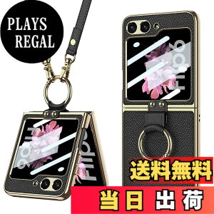 �y���������zGalaxy Z Flip6 �P�[�X �X�g���b�v�t�� Samsung �M�����N�V�[z�t���b�v6 / SC-54E �p �J�o�[ �����O�t�� Uovon �X�}�z�P�[�X �y�� �t���ی�t�B�����t�� �J���������Y�ی� ���^ �S�ʕی� �l