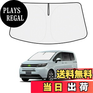 �y���������z�y�n���h�����悯�J�o�[�t���zMozan �z���_ �V�^ �t���[�h GT�n �T���V�F�[�h �t�����g�K���X�p GT1/2/3/4/5/6/7/8�^ 3��� 2024�N-���s �ԗp�T���V�F�[�h UV�J�b�g ���悯 �������J�b�g 