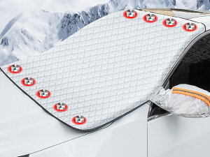 【送料無料】2024強化版 トヨタ RAV4 50系 カーフロントガラスカバー フロントカバー 凍結防止シート 車種専用設計 凍結防止カバー 車用 サンシェード カバー 超厚い 保護 雪対策 鏡保護 遮光