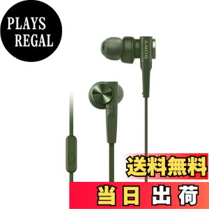 �y���������z�\�j�[ �C���z�� �d�ቹ���f�� MDR-XB55AP : �J�i���^ �����R���E�}�C�N�t�� �O���[�� MDR-XB55AP G