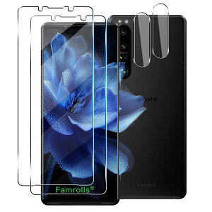 yzy2+2Zbgz Ή Xperia 1 III SO-51B SOG03 KXtB (2) + JtB (2) y{fވɎqz p GNXyA1 }[N3 tB KX t یtB
