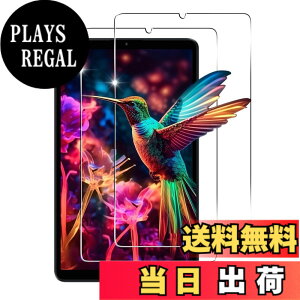 �y���������z�y2���Z�b�g�z �p Redmi Pad SE 4G 8.7�C���` �K���X�t�B���� 2�� Redmi Pad SE 8.7 �t�B���� �y ���{���Ɏq�f�� 9H���x �z �Ή� Redmi Pad SE 4G 8.7 �ی�t�B���� �����K���X �����ߗ� 3D Touch�Ή�