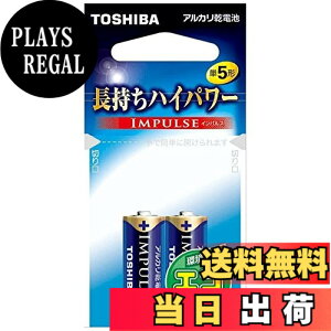 �y���������z���� �A���J���d�r�P5�`2�{(�G�R�p�b�N) LR1H 2EC