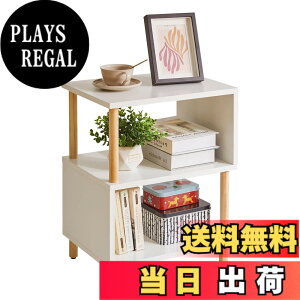 �y���������zAibiju S�� ���b�N �I�[�v���V�F���t ������ ��40x���s30x����50.5cm �I�[�v�����b�N �T�C�h�e�[�u�� 3�i �ؖڒ� �i�C�g�e�[�u�� ������� ��/�؂̐F YD-TM152W