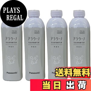�y���������z�p�i�\�j�b�N �����i �A���E�[�m �A����[�t ����Ȃ��i4�{�jCH399K