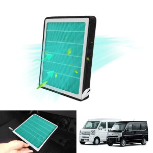 �y���������zAUTO SPEC �X�Y�L�ԗp �G�A�R���t�B���^�[ �X�Y�L �G�u���B DA64 / �X�N���� DG64 / �^�E���{�b�N�X DS64W / �~�j�L���u�o�� DS64V / NV100�N���b�p�[ DR64V �ȂǎԎ� 5�w�\�� �����Y���� �J�[