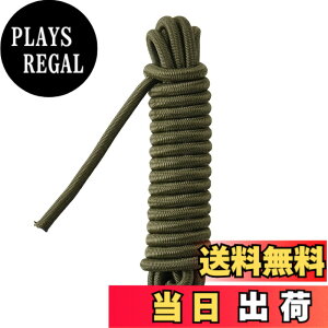 �y���������z���V(Takagi) KANUCHI OUTDOOR �S�����[�v 6.0mmx3m OD�O���[�� �K�v�Ȓ����ɃJ�b�g�\ �o���W�[�R�[�h �X�g���b�`�R�[�h �e�����[�v �S���Ђ� �e���g �^�[�v �݉c �ו� �ג��� �Œ� �S��