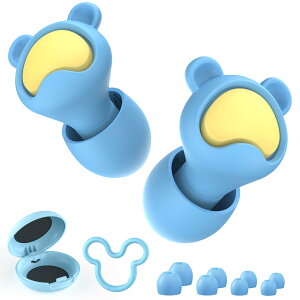 【送料無料】Quietide 子供用耳栓(6 〜12歳用)ライブ用耳栓 可愛い コンサートやフェス、飛行機、映画館、家庭、学校、遊びなどで大音量の場所で使用できる 聴覚過敏 騒音対策 小さめ 水洗