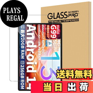 �y���������zFor Teclast T65 MAX �t�B���� �����K���X �����ߗ� �����x�^�b�` �d�x9H �w��h�~�yGreerass�z�C�A�h�~ �������� �ϏՌ� �\��t���ȒP �t���ی� ��U�h�~ Teclast T65 MAX�Ή� �ی�t�B����