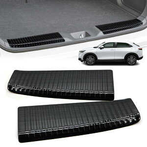 【送料無料】Hasiro 新型ヴェゼル適合 リアバンパープロテクター rv系 車種専用 ステップガード ステンレス製 2021年 スカッフプレート 汚れ防止 防キズ トランク カスタムパーツ 2個入れ装着